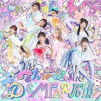 ☆新品/EPレコード/でんぱ組.inc/10枚セット☆ Amazon.co.jp: でんぱぁかしっくれこーど (完全生産限定盤